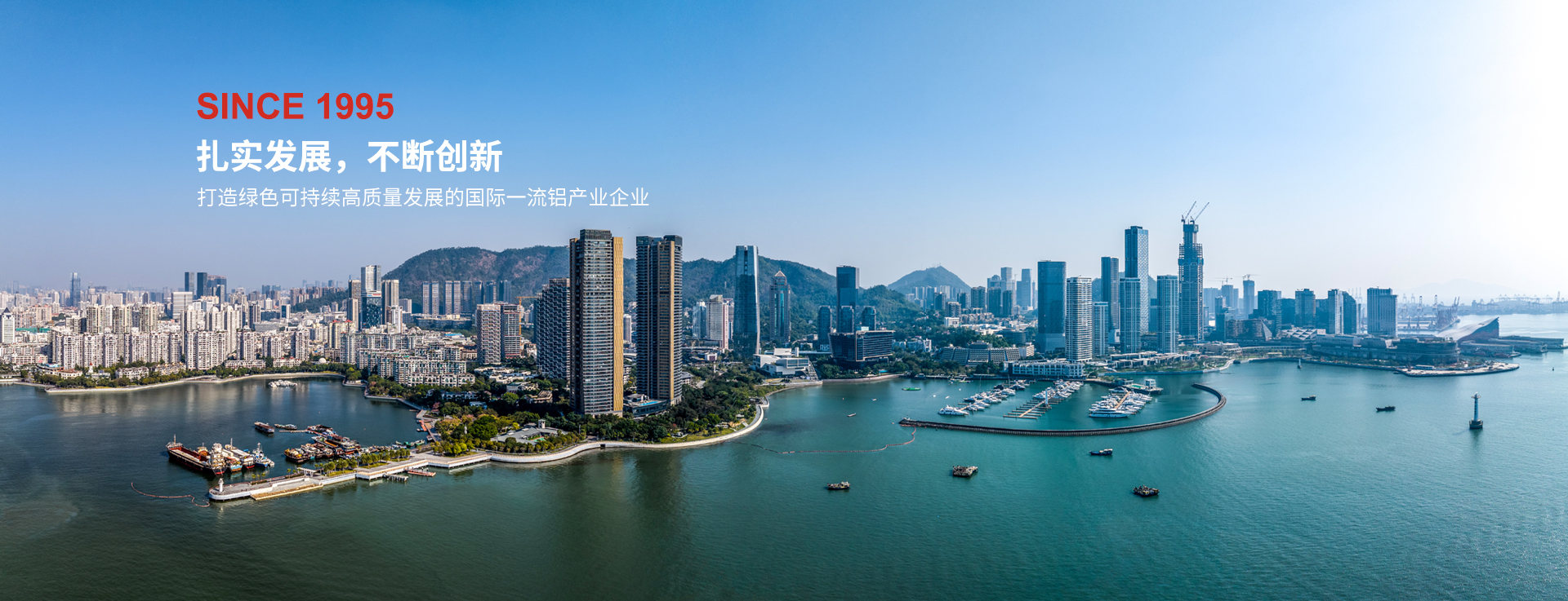 示例风景图片