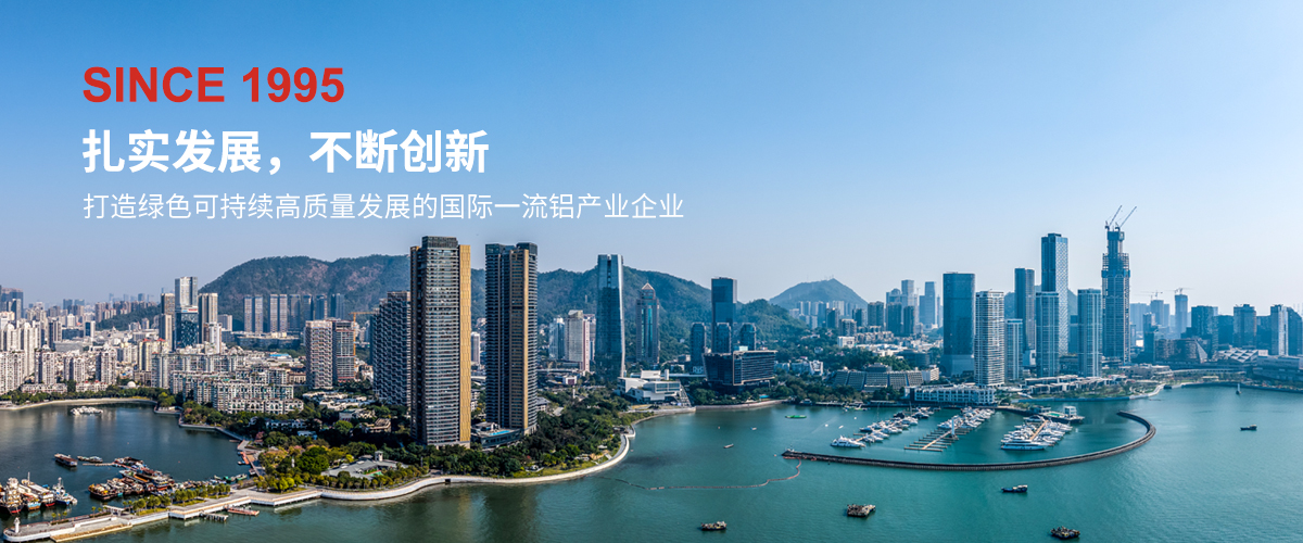 示例风景图片